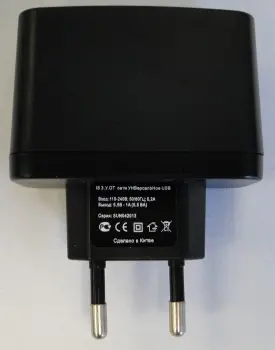 Dual-Port Usb Power Adapter For Rs11, Rs16, And Rs1A Devices 1