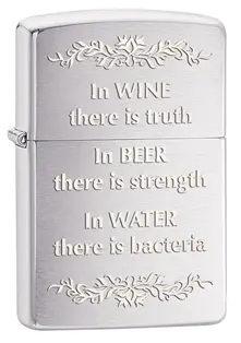 'In Wine There Is Truth' Engraved Brushed Chrome Zippo 1