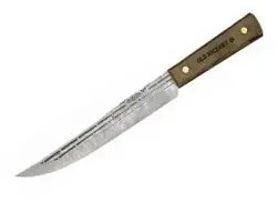 Old Hickory 8-Inch Slicing Knife – Professional Kitchen Blade 1