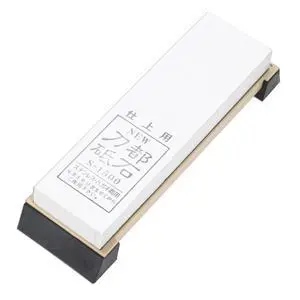 Shiageto Fine-Grit (1500) Whetstone For Precision Honing 1