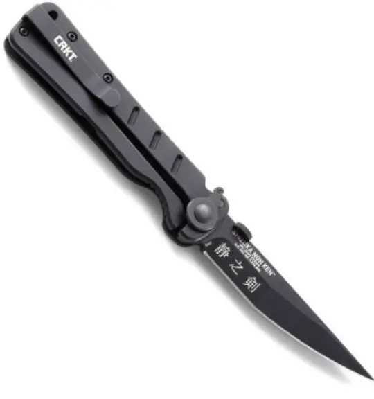 Shizuka Noh Ken High-Carbon Fixed-Blade Knife 1