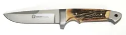 Stag Forged Fixed-Blade Knife – Handcrafted Outdoor Tool 1