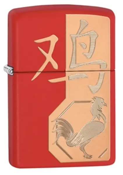 Year Of The Roaster Coffee-Themed Gift Collection 1